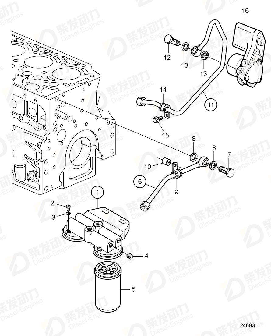 VOLVO Fuel pipe 20854947 Drawing